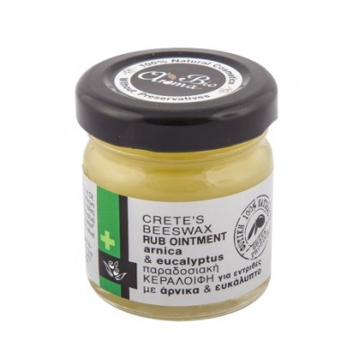 Κεραλοιφή για μυϊκούς πόνους 40ml