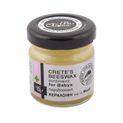 Κεραλοιφή για μωρά 40ml