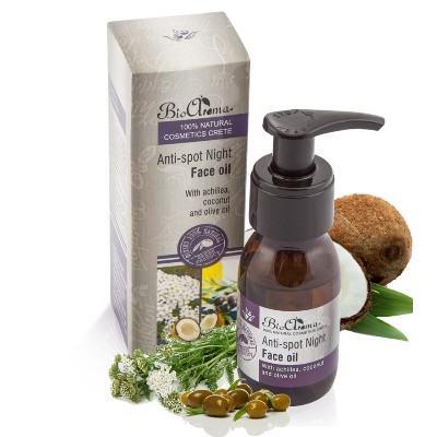 Φυσικό Λάδι προσώπου Νυκτός για τις Κηλίδες (πανάδες) 50ml