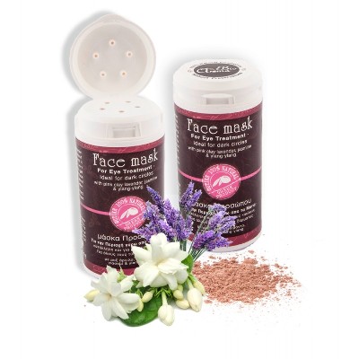 Μάσκα προσώπου με Ροζ άργιλο-ιδανική & για μαύρους κύκλους 40ml
