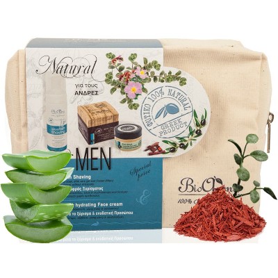 Νεσεσέρ για Άντρες