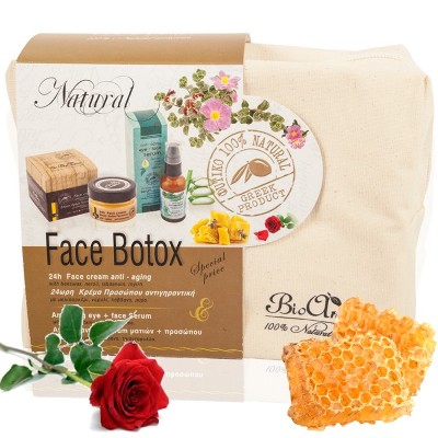 Νεσεσέρ γυναικείο 100% Natural Face Botox