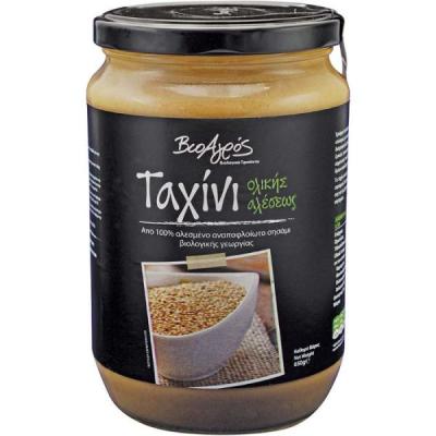 Ταχίνι ολικής